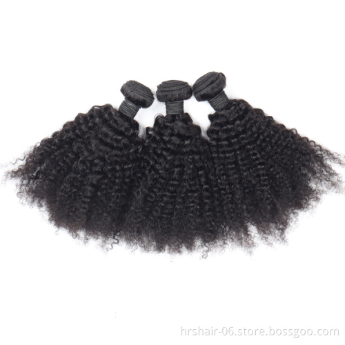 Wholesale afro kinky curly bundles Brazilian human hair bundles with 13x4 lace frontal 100% human hair weave extensions